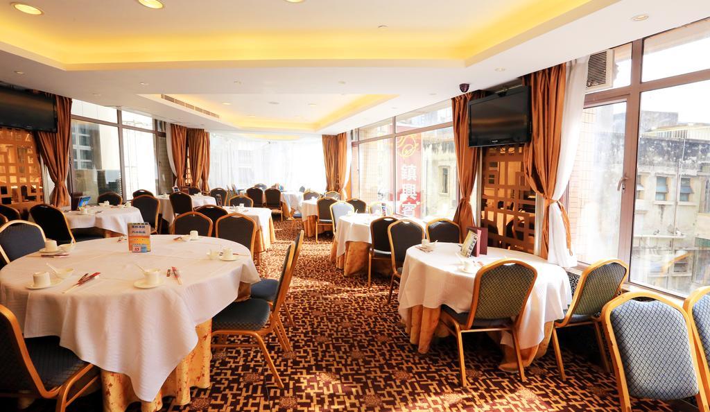 Towns Well Hotel Makau Zewnętrze zdjęcie