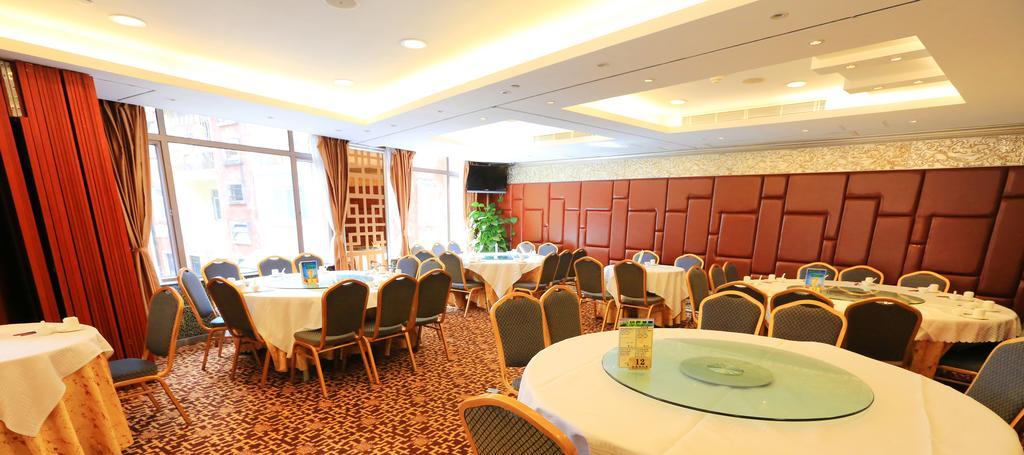 Towns Well Hotel Makau Zewnętrze zdjęcie